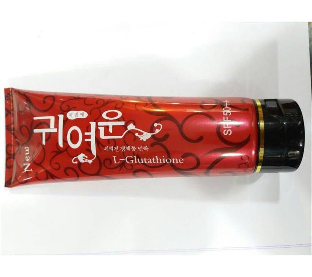 Red 'Pomegranate Whitening Lotion
