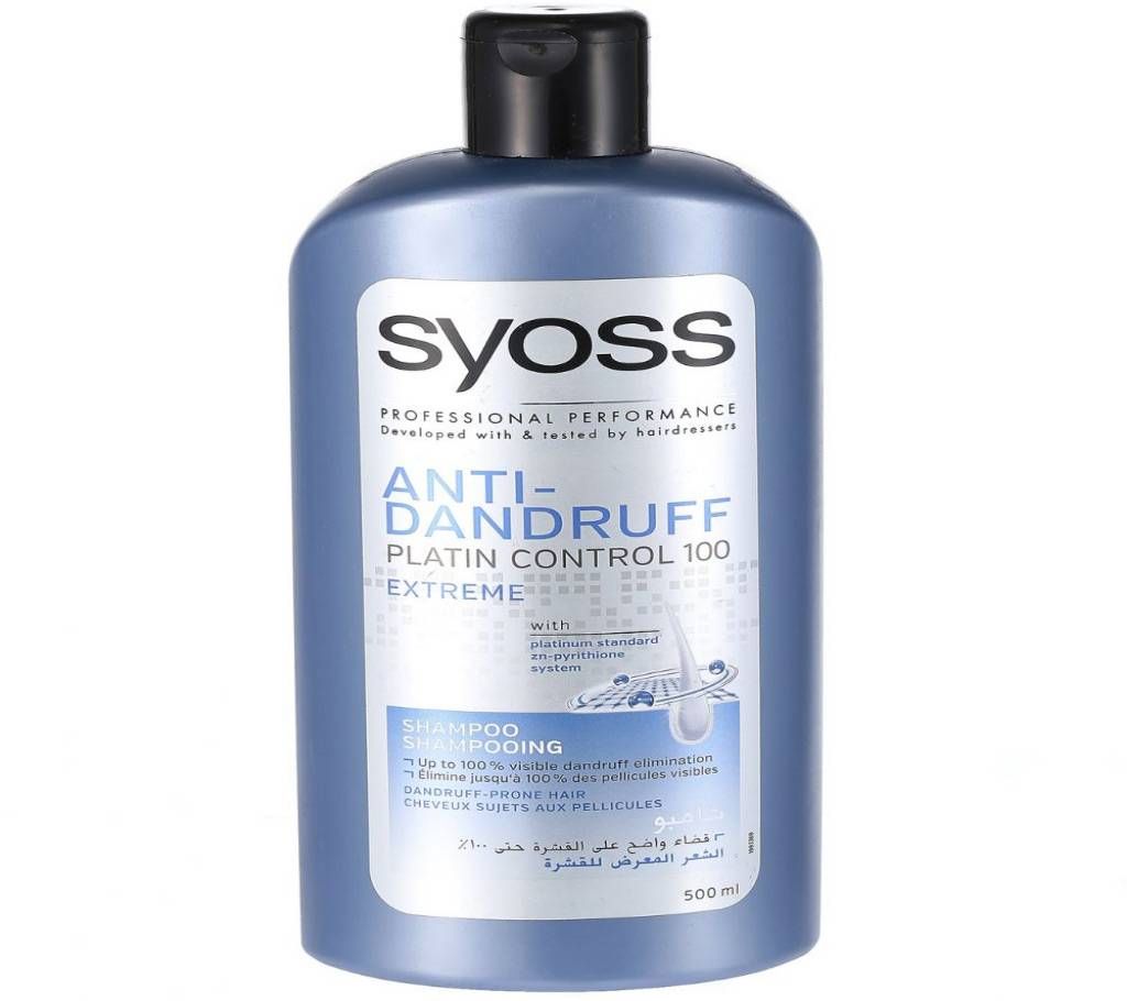Syoss Anti-Dandruff Shampoo - 500ml (Tunisia)