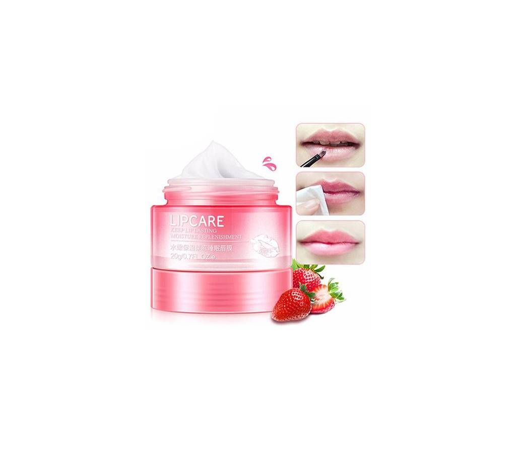 BIOAQUA Collagen Lip Cream Crystal Pads Anti-Ageing Lips Plumper 20gm - China original