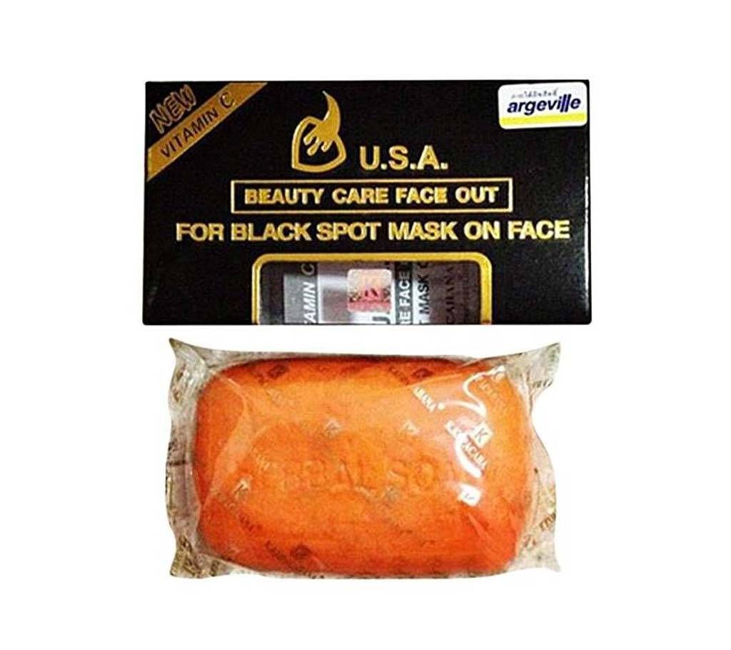 K.Kopacabana Beauty Care Face Out Black Spot Mask On Face Soap - 125gm UK