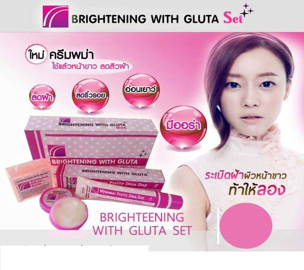 Brightening With Gulta set
