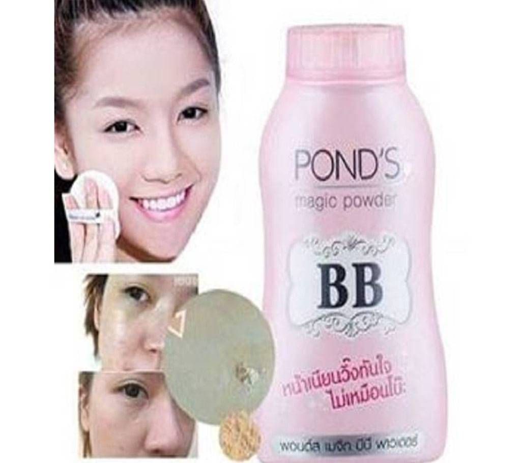 Pond's BB Magic Powder (Thailand)