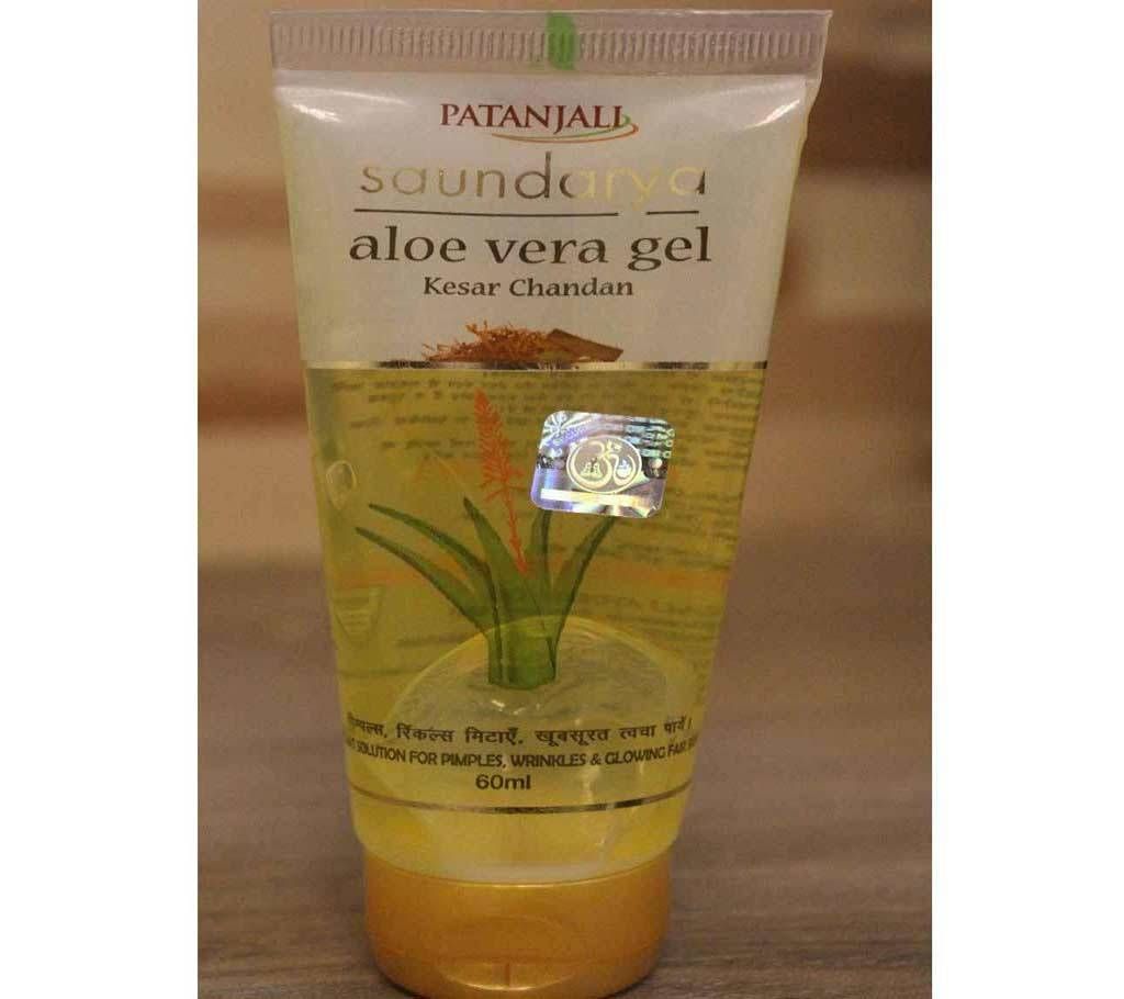PATANJALI SAUNDARYA  ALOE VERA GEL KESAR CHANDAN 60mg INDIA 