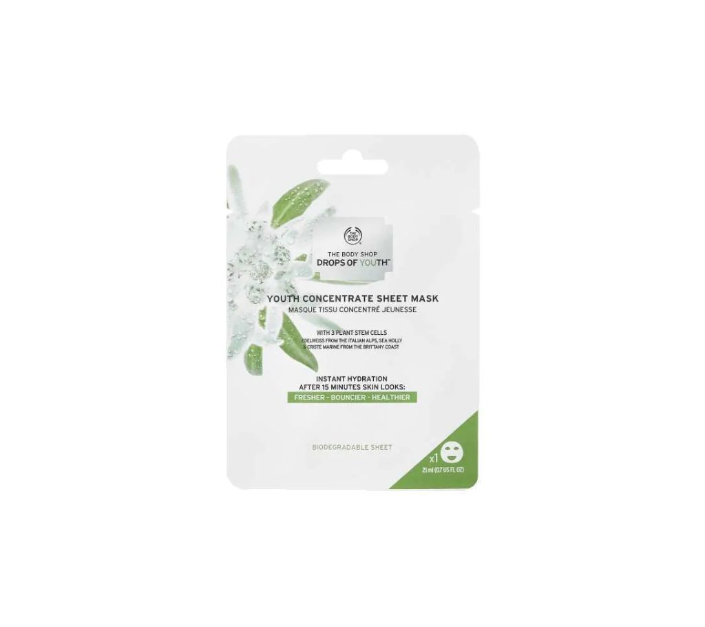 Drops of Youth Youth Concentrate Sheet Mask 21ml (UK)