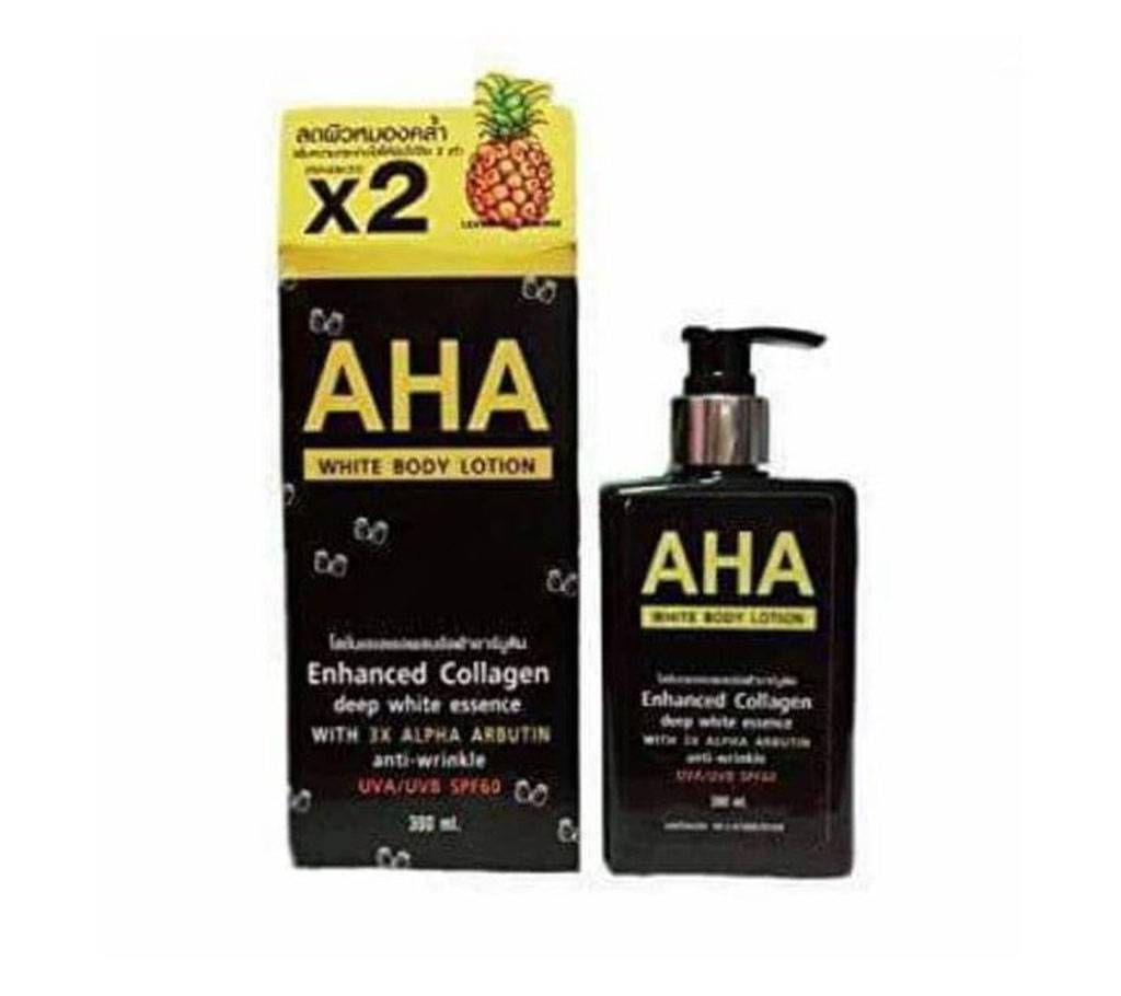 Aha White Body Lotionb-300ml-Thailand 