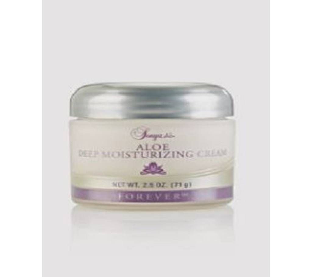 Sonya Aloe Deep Moisturizing Cream-71g(USA)