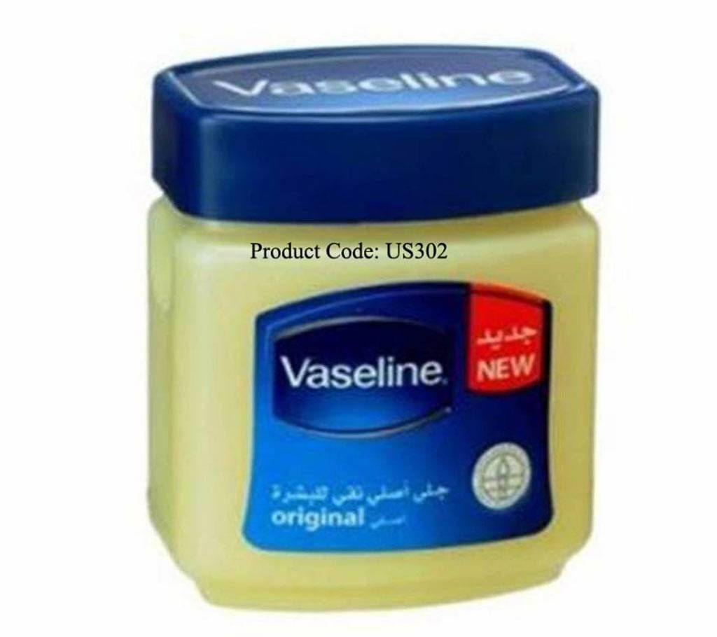 Vaseline petroleum jelly- original 