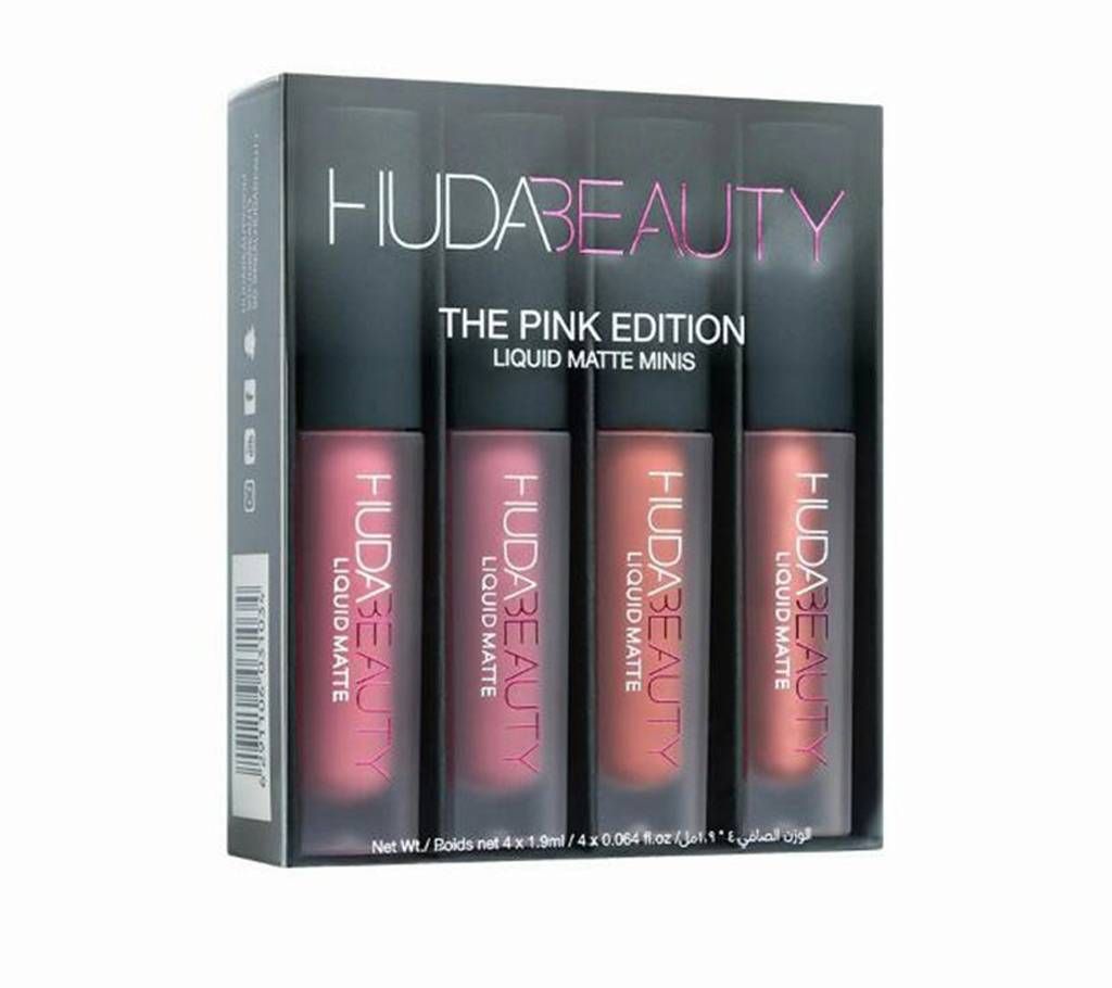 Huda Beauty Pink Edition Lipstick - 4Pcs (Malaysia)