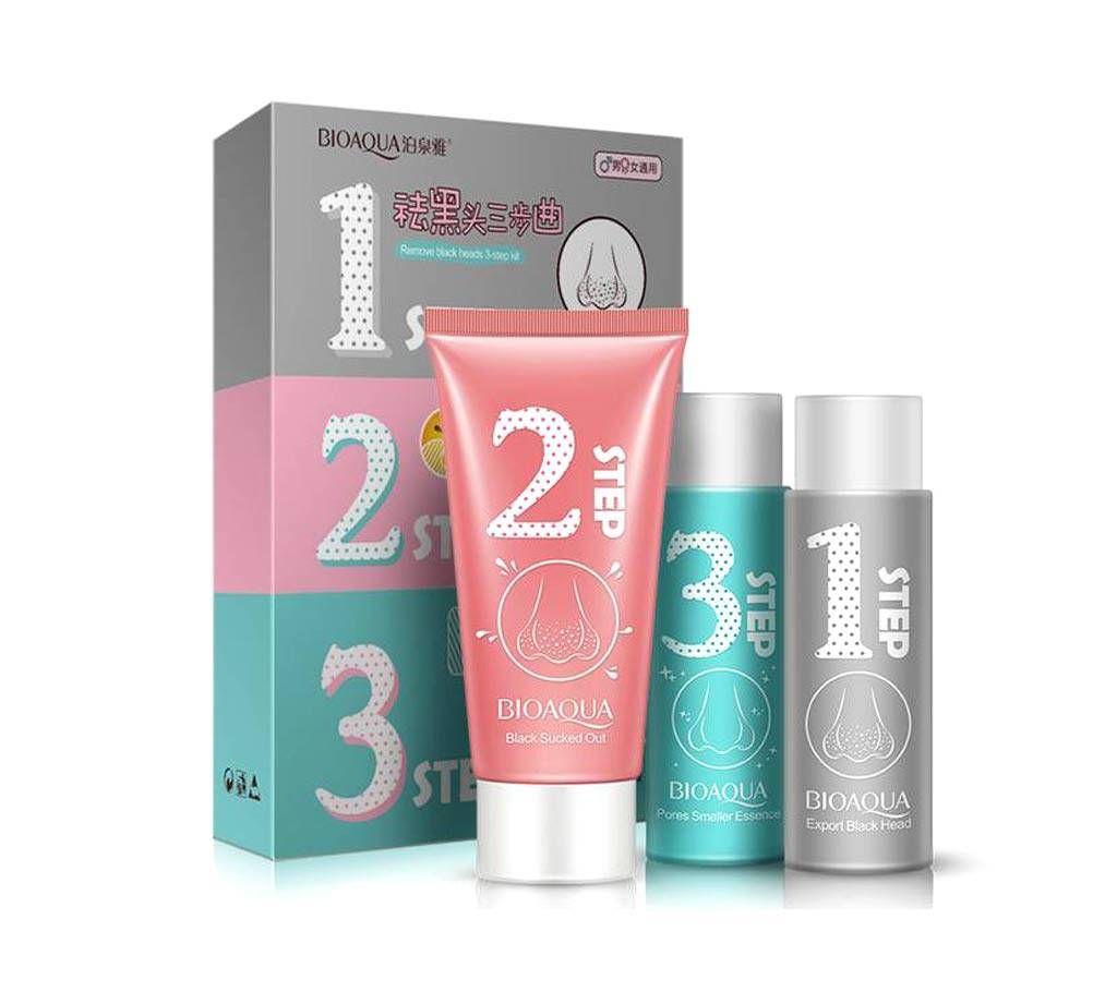 Bioaqua Pig Nose Mask Remove Blackhead Acne Remover Clear Black Head 3 Step Kit Beauty Clean Face Care Cosmetic China