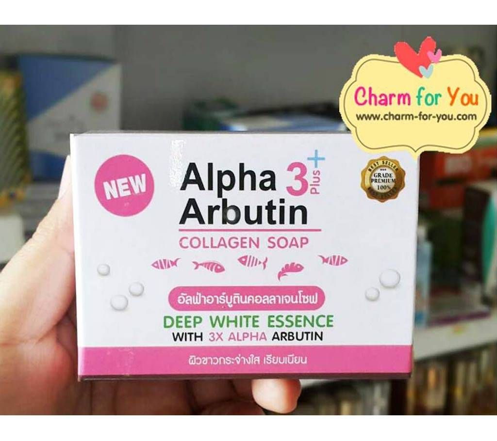Alpha Arbutin & Collagen Double White Soap 80g Thailand