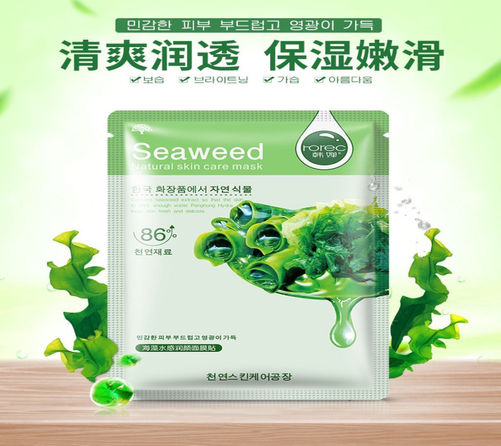 Rorec SeaWeed Natural Skin Care Mask 30g Thailand