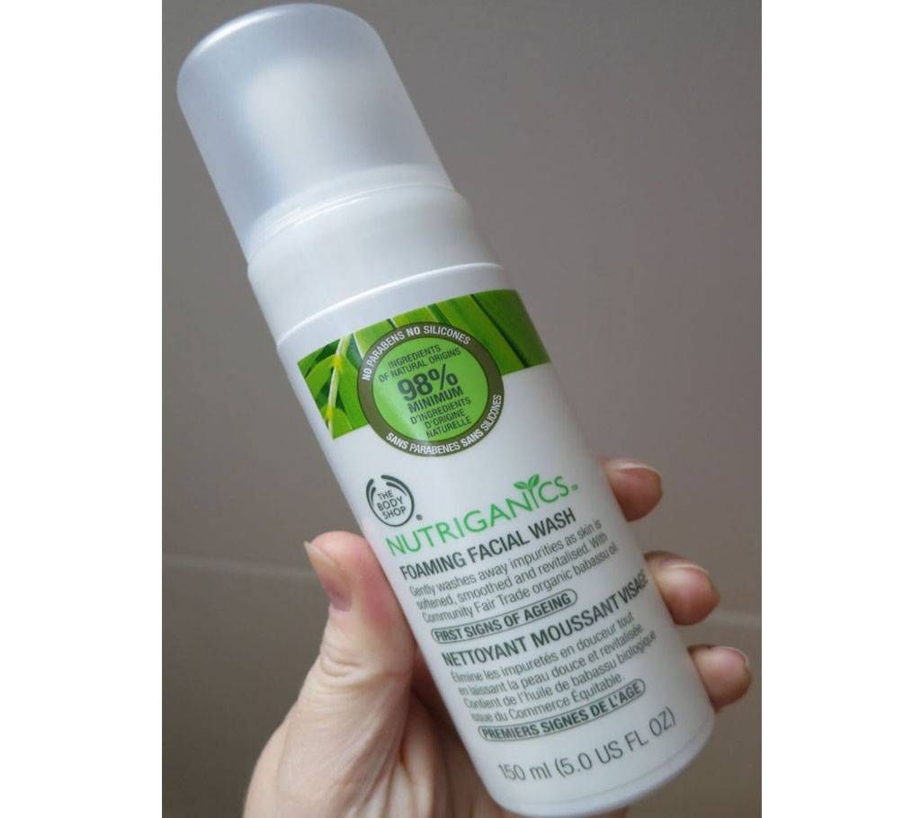 Nutriganics Foaming Facial Wash 150 ML UK