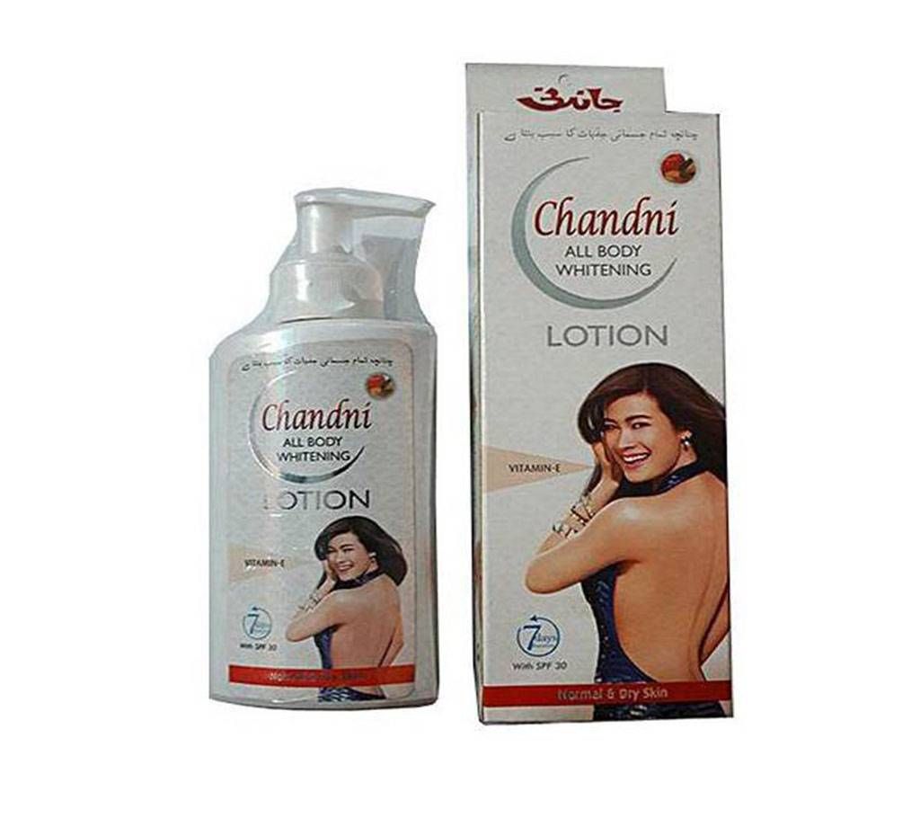 Chandni Whitening Body Lotion - 200ml - Pakistan 