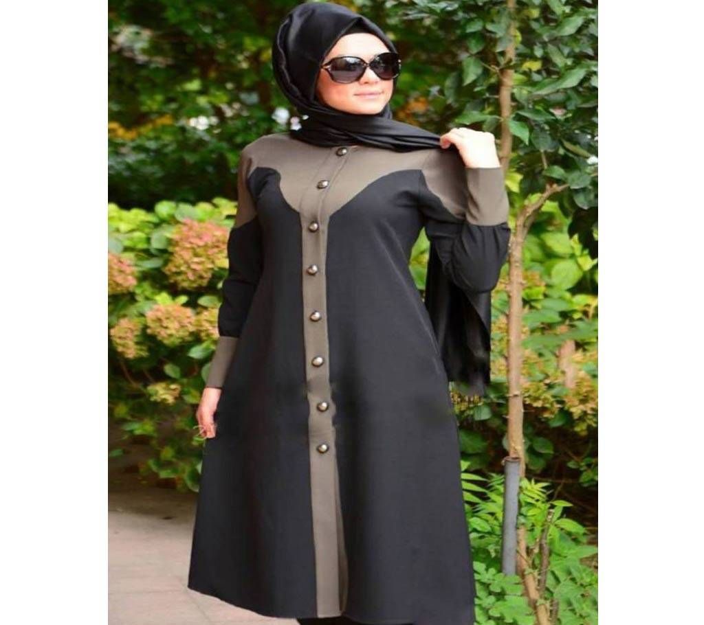 Chocolate & Black BMW Borka For Woman