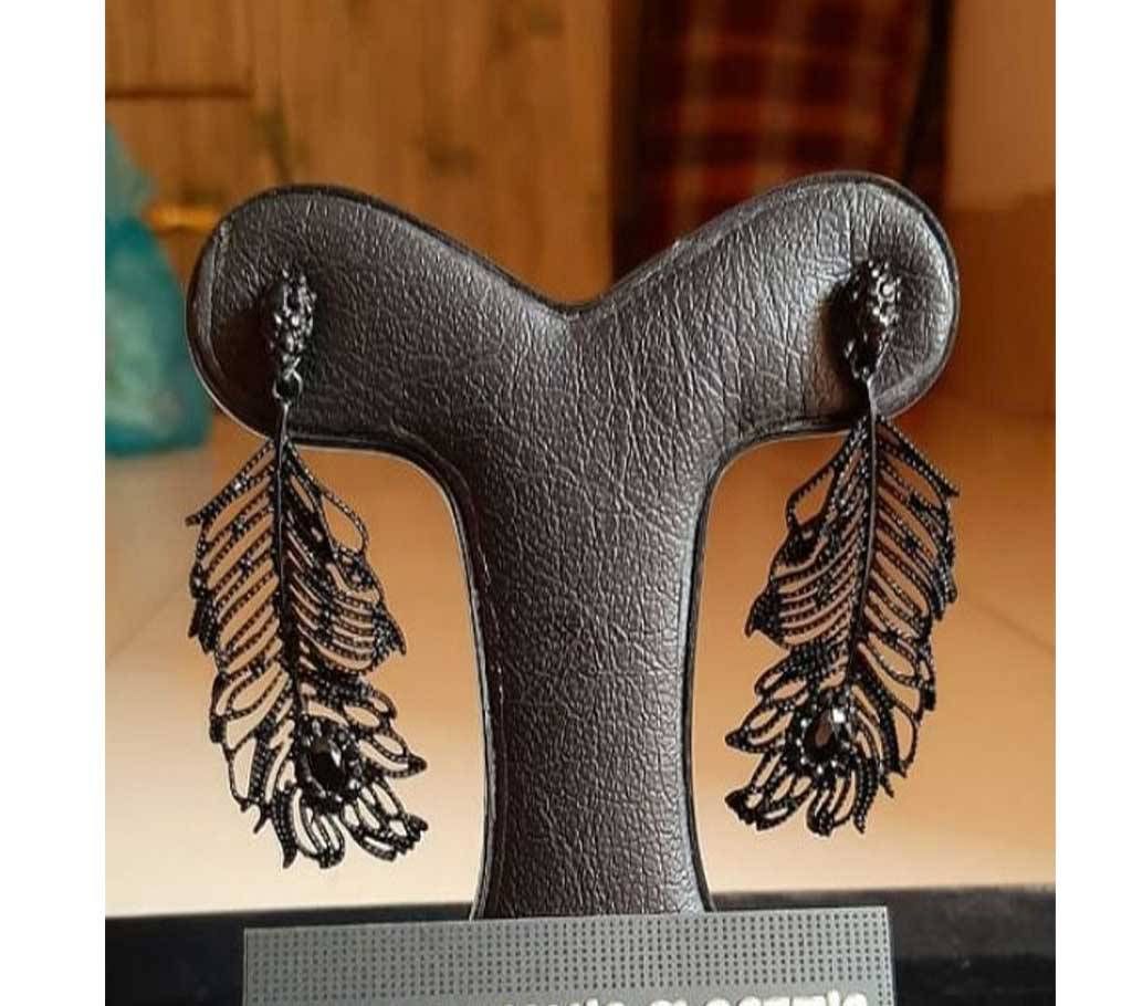 Aluminium peacock feather