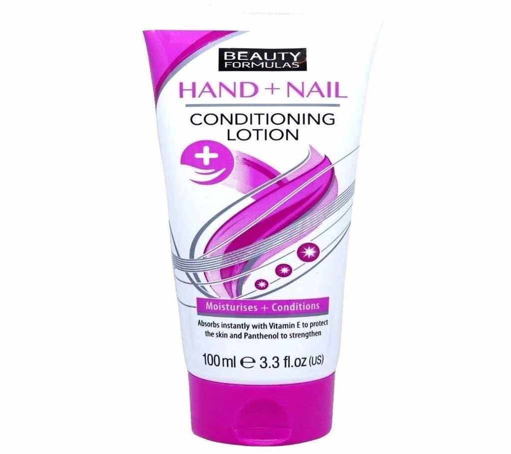 Beauty Formulas - Hand + Nail Conditioning Lotion-100ml-China 