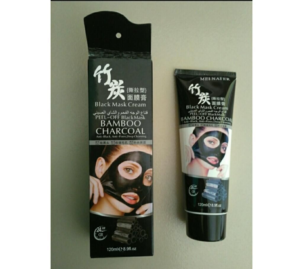 Baboo Carcoal Peel off Mask