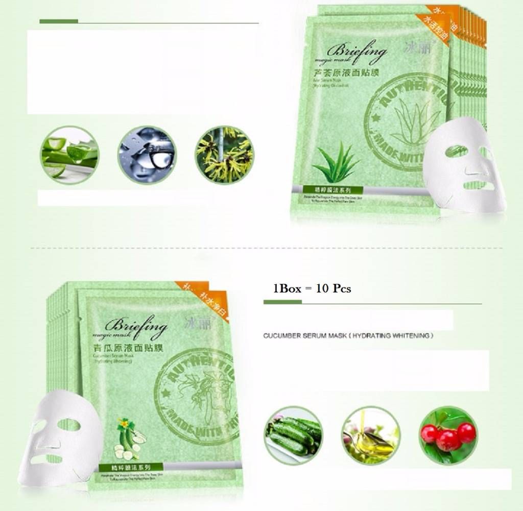 Bingli Facial Mask - 05