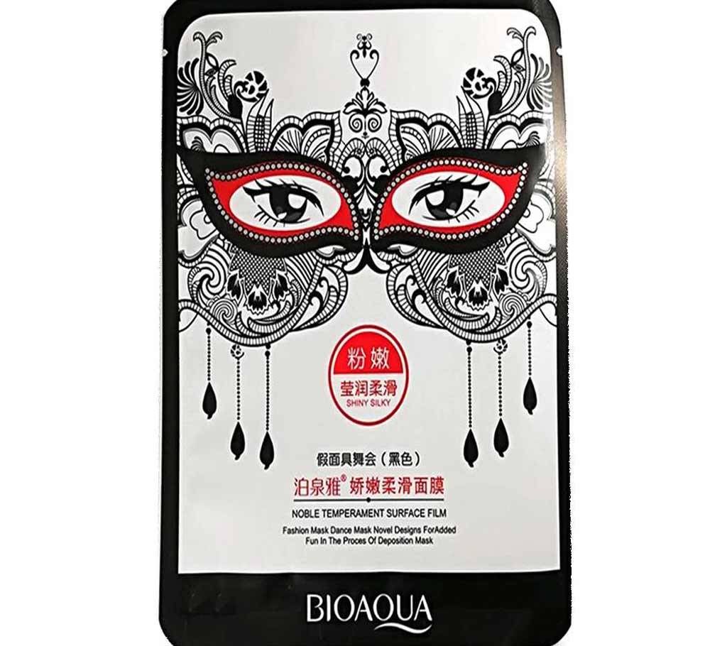Bioaqua Black Party Mask (Korea)