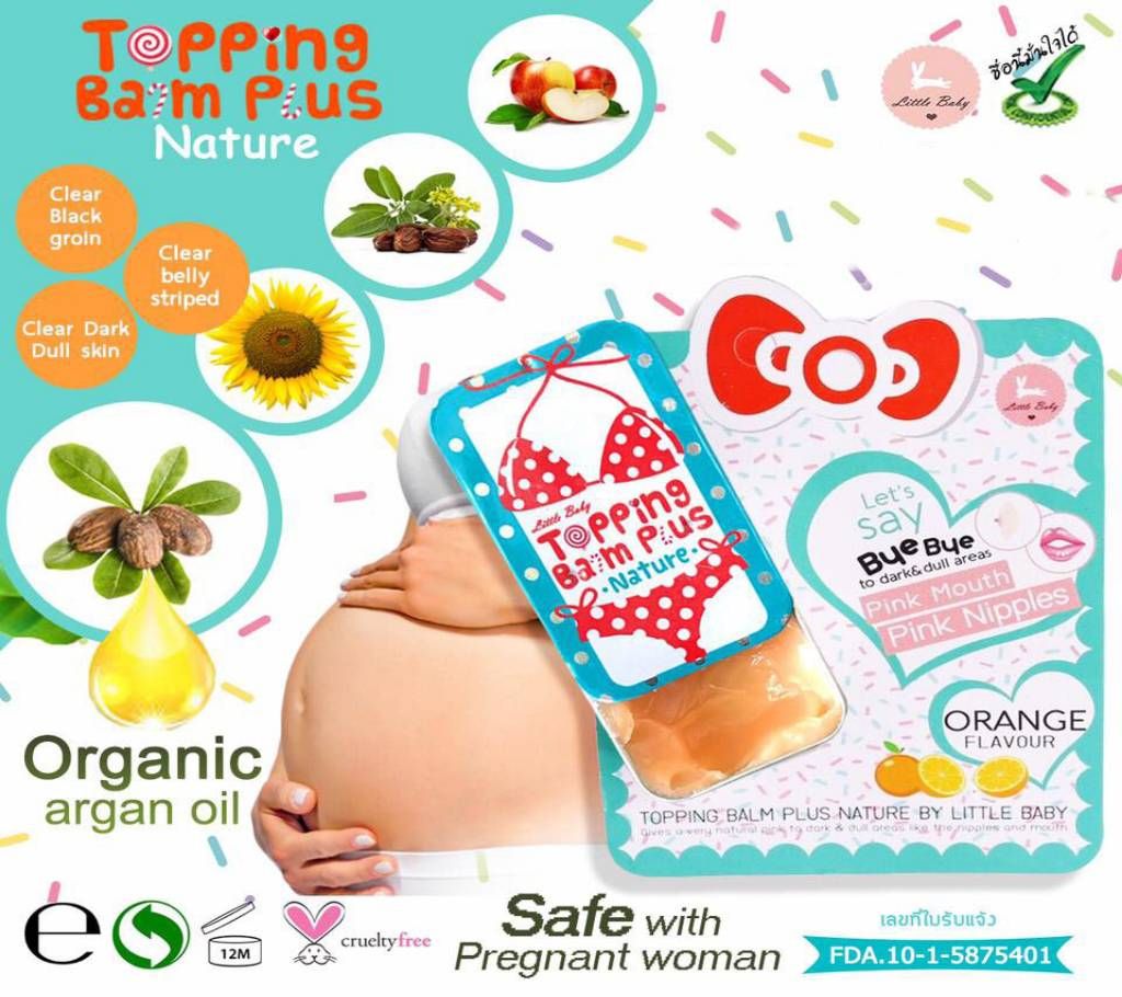 Topping Balm Plus, Skin Care Balm The Nipple & Groin to Pink & Clear Dark 35g Thailand