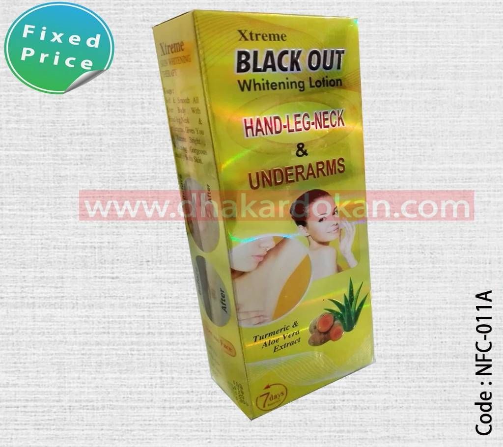 Silsila Blackout Cream 200g - Bangladesh