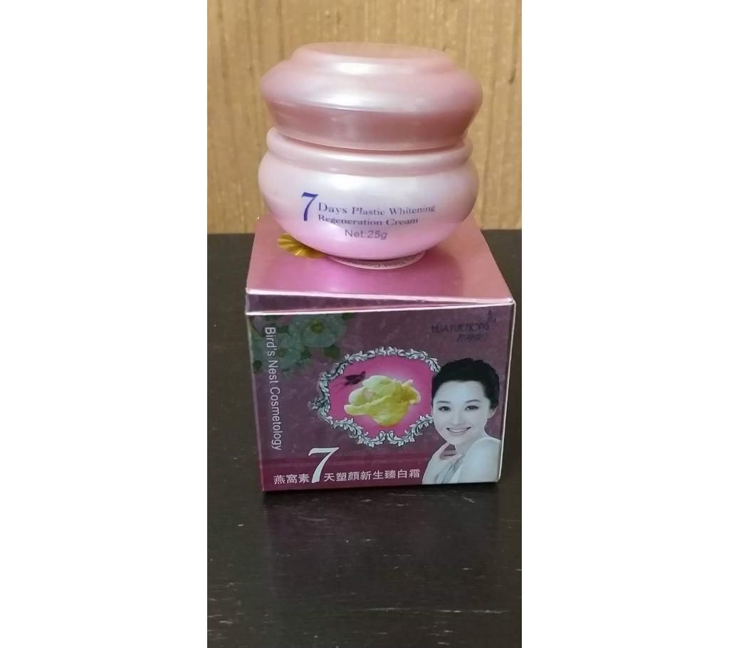 > whitening best cream