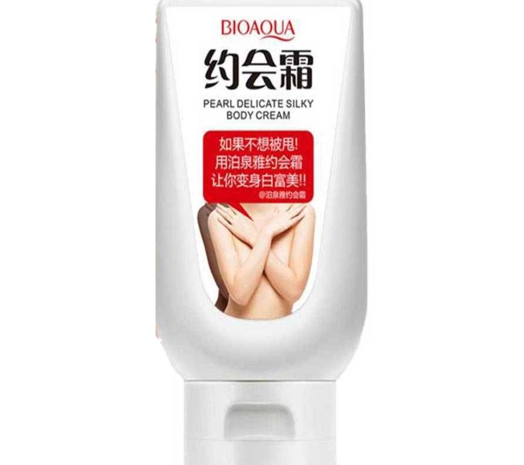 BIOAQUA Spot and Body whitening Lotion 180ml Korea