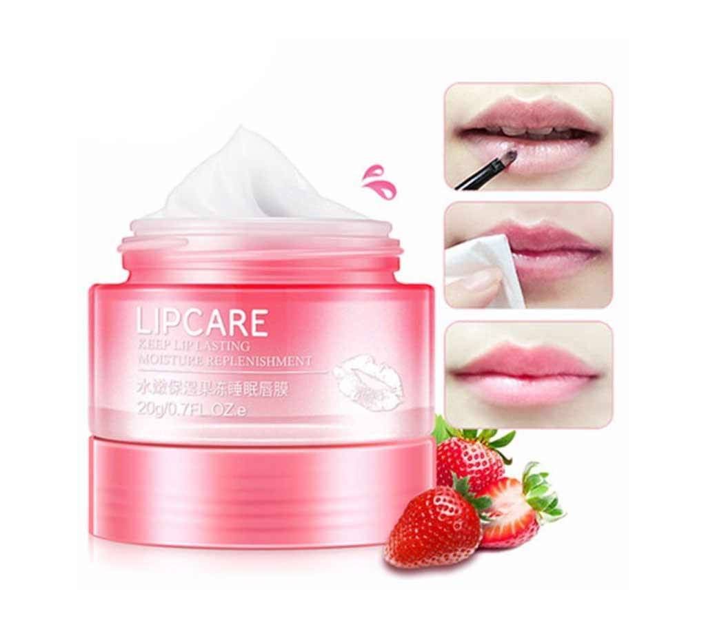 Bioaqua lip sleeping mask