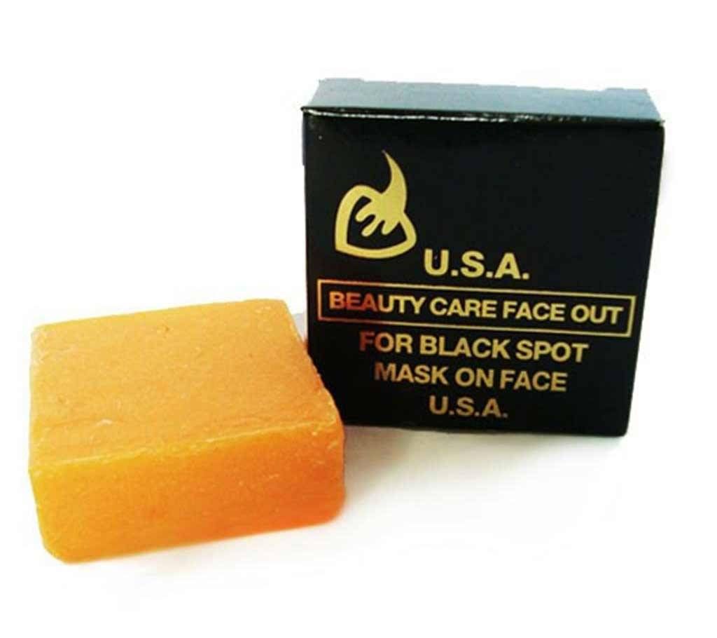 Argeville USA mini beauty care face out