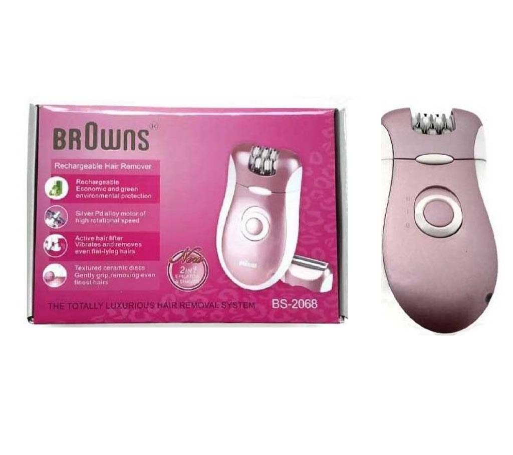 Browns BS-2068 - 2 in 1 Washable Automatic Shaver