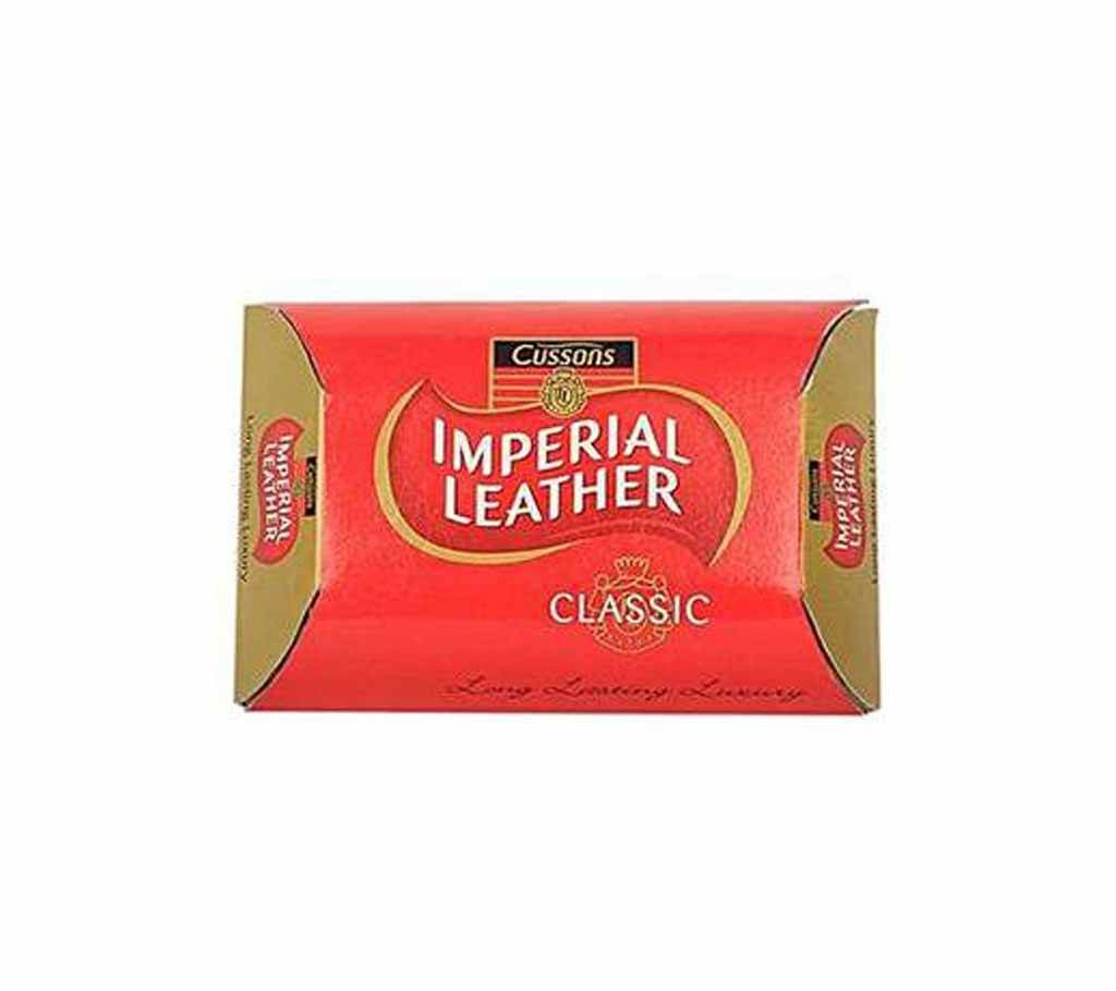 IMPERIAL LEATHER Classic Long Lasting Luxury Soap - 200 gm
