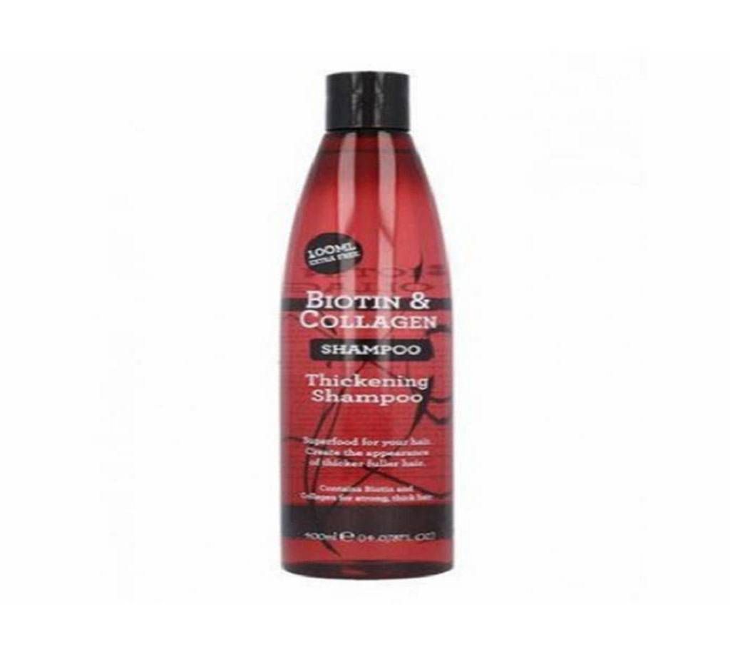 Biotin and Collagen Shampoo- 400ml UK