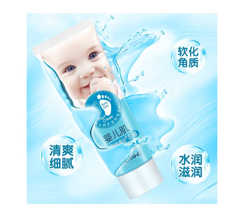 BISUTANC foot Whitening cream china