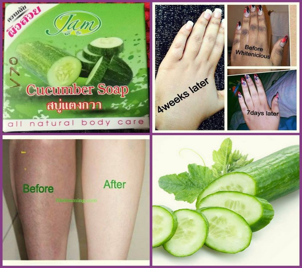 Jam Cucumber Soap 100g Thailand