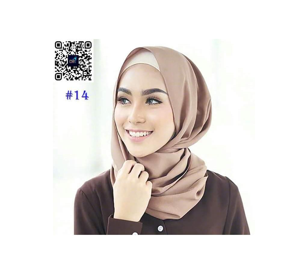 Solid Color Hijab