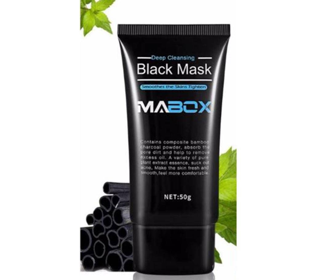 Bamboo Charcoal Blackhead Remover Nasal PasteShrink Pores Deep Clean Acne Skin Care Black Mask 50 g China