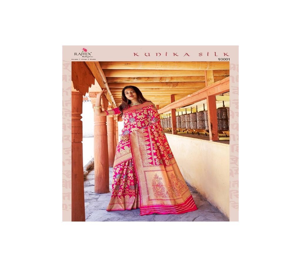 Rajtex Kunika Soft Minari Silk Saree  93001  AMI