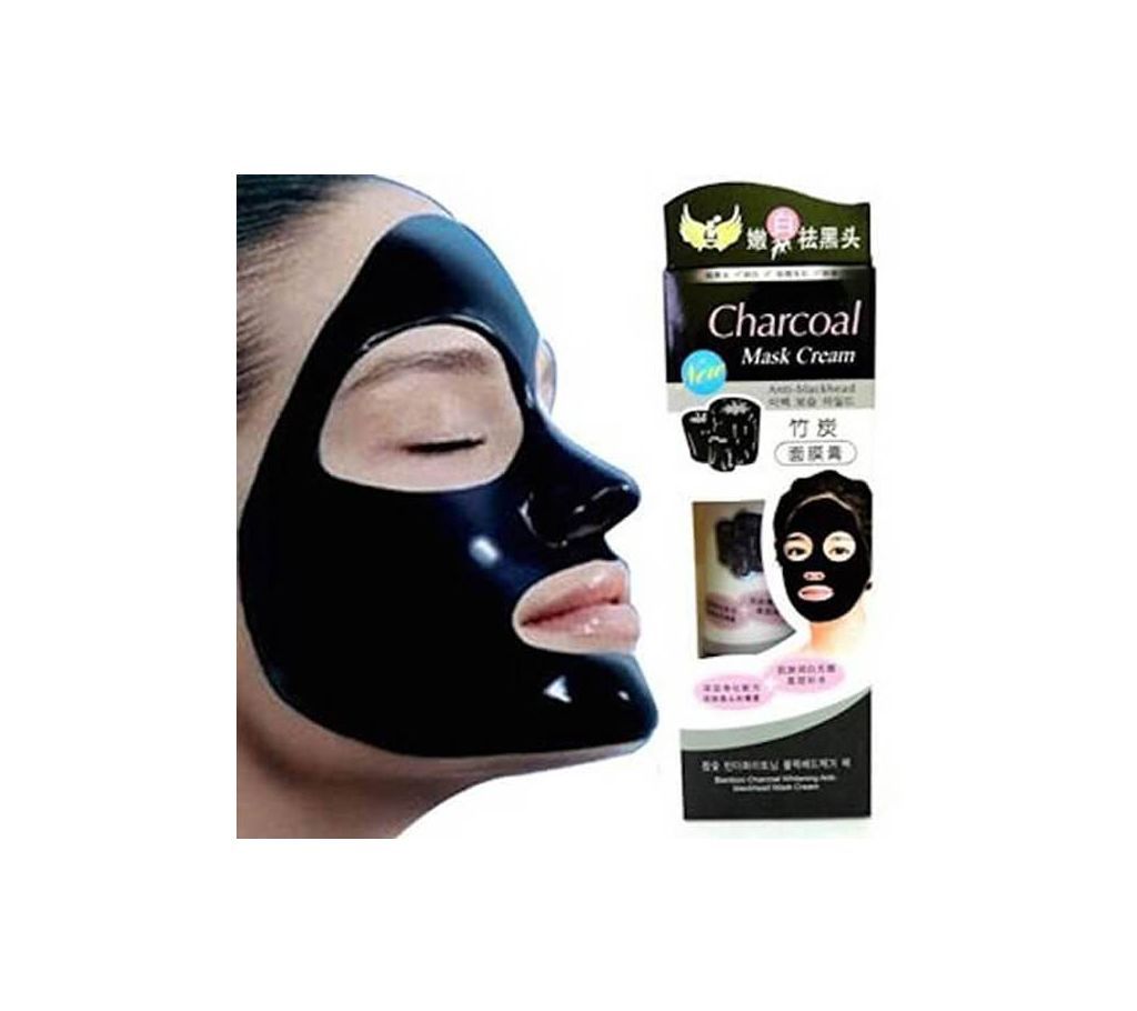 Peel Off Black Mask Cucumber-120ml