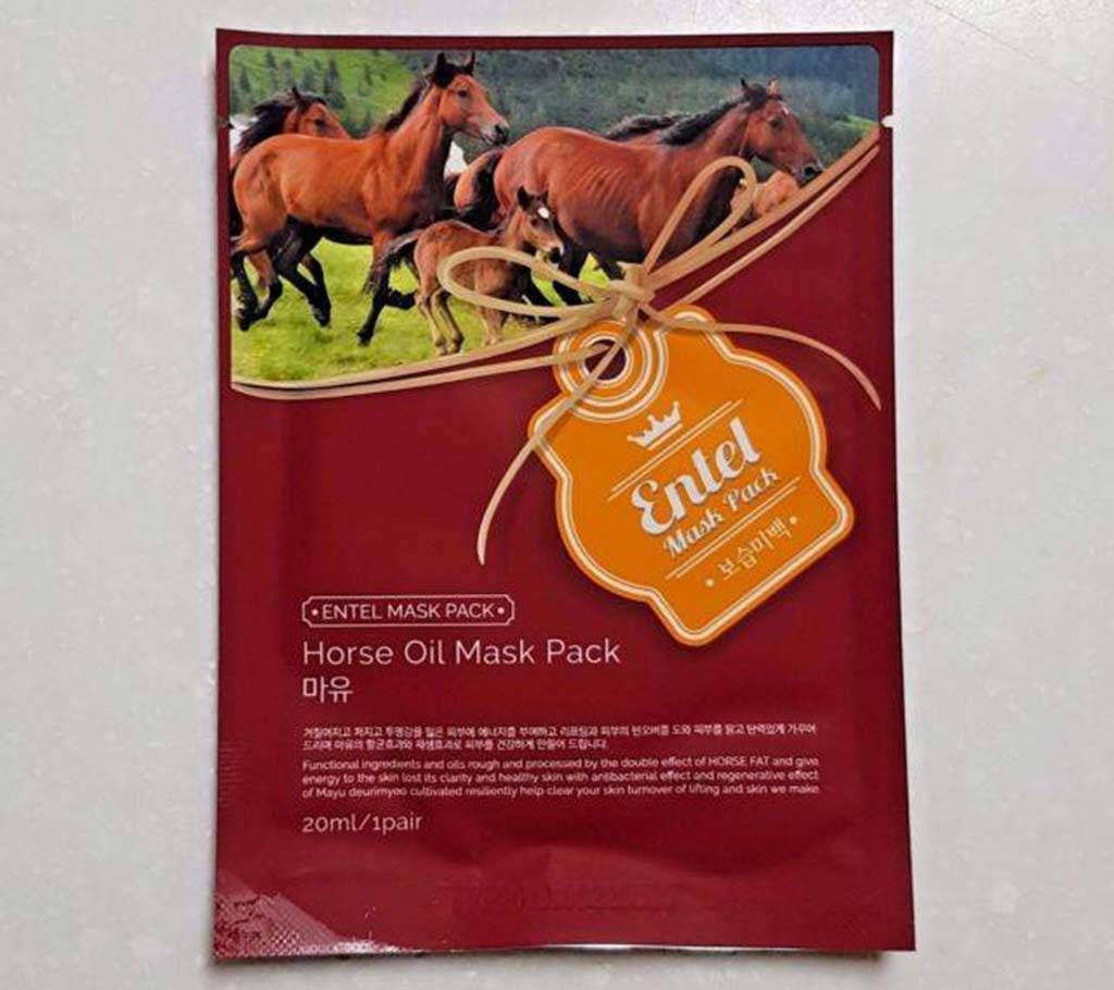 Entel Horse Oil Face Mask (Korean)