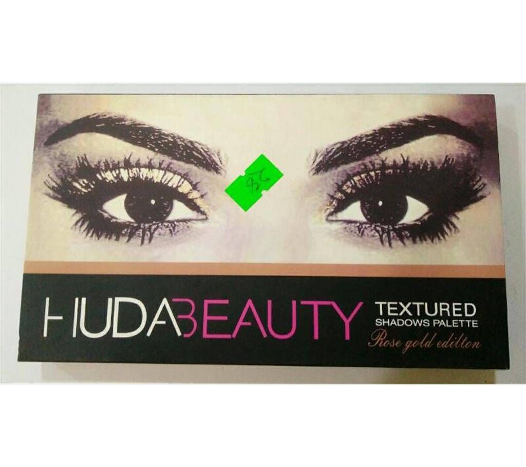 Huda Beauty Eye shadow palette 