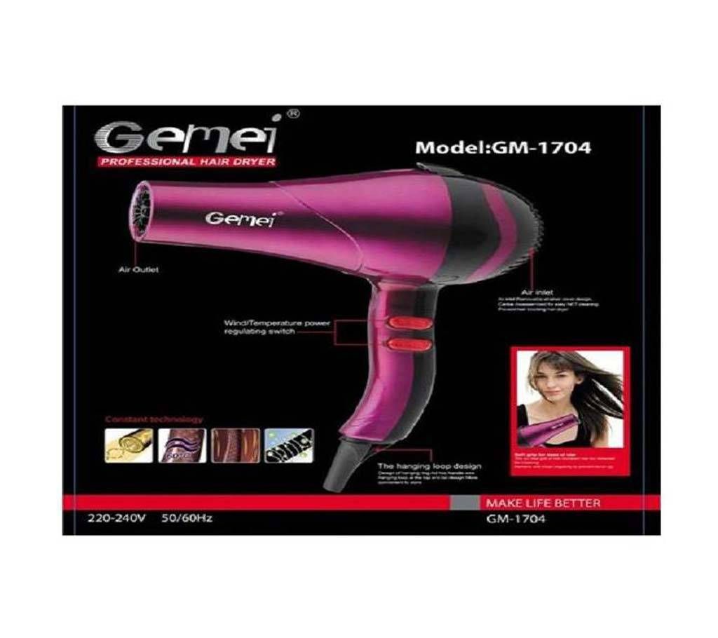 Gemei 1500W Hair Dryer GM 1704