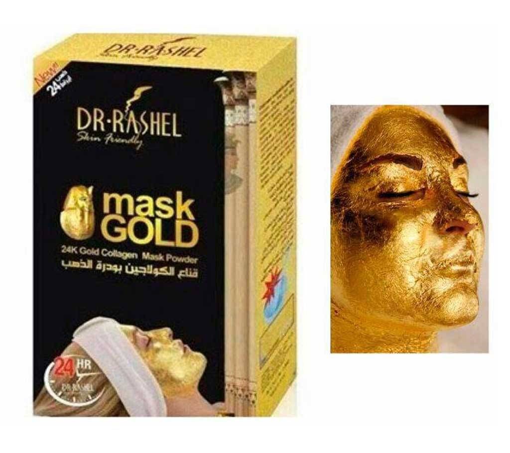 24K Gold Collagen Mask powder
