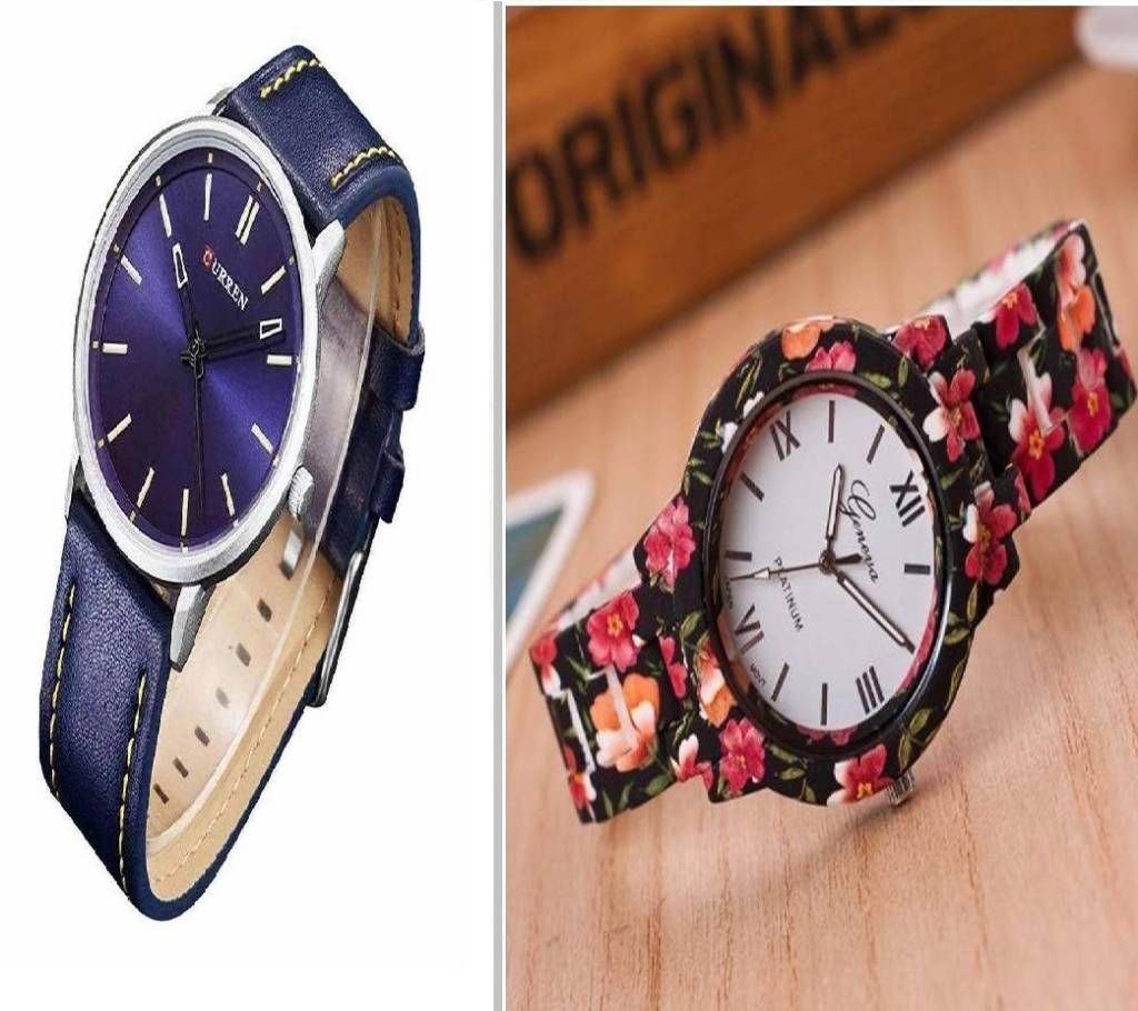 CURREN Gentle's Reverse Watch (copy) + Floral Print Ladies Restow