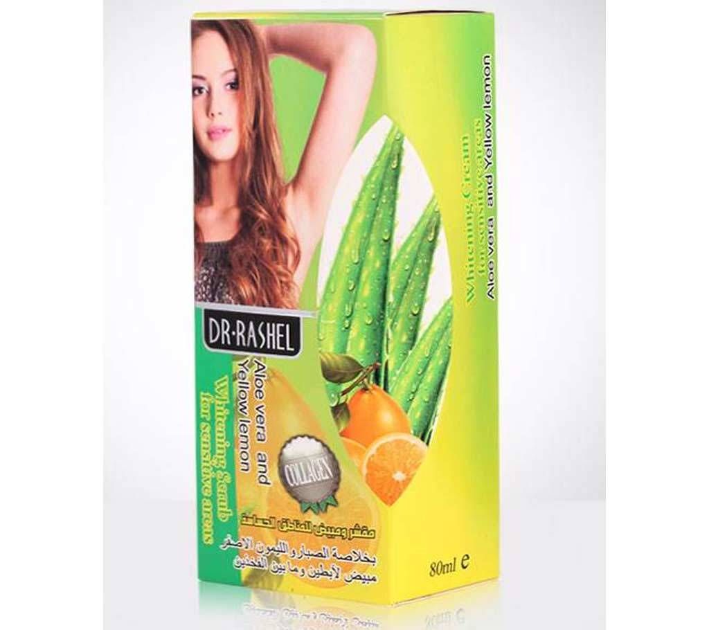 DR.RASHEL Aloe vera and yellow lemon whitening scrub 80ml THAILAND
