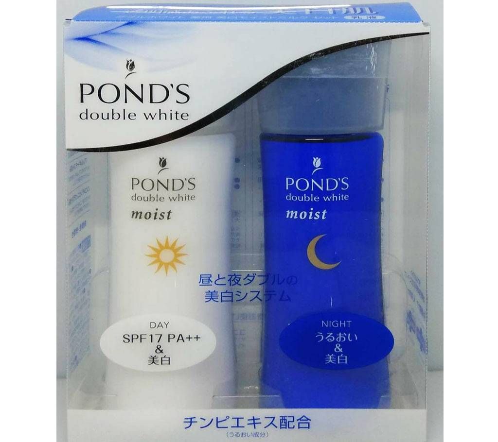 Double White Day & Night Cream 70ML+70ML JAPAN 