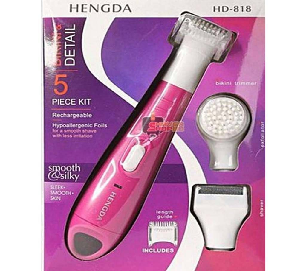Hengda HD-818 Bikini & Detail 5 Piece Kit Shaver For women - Pink