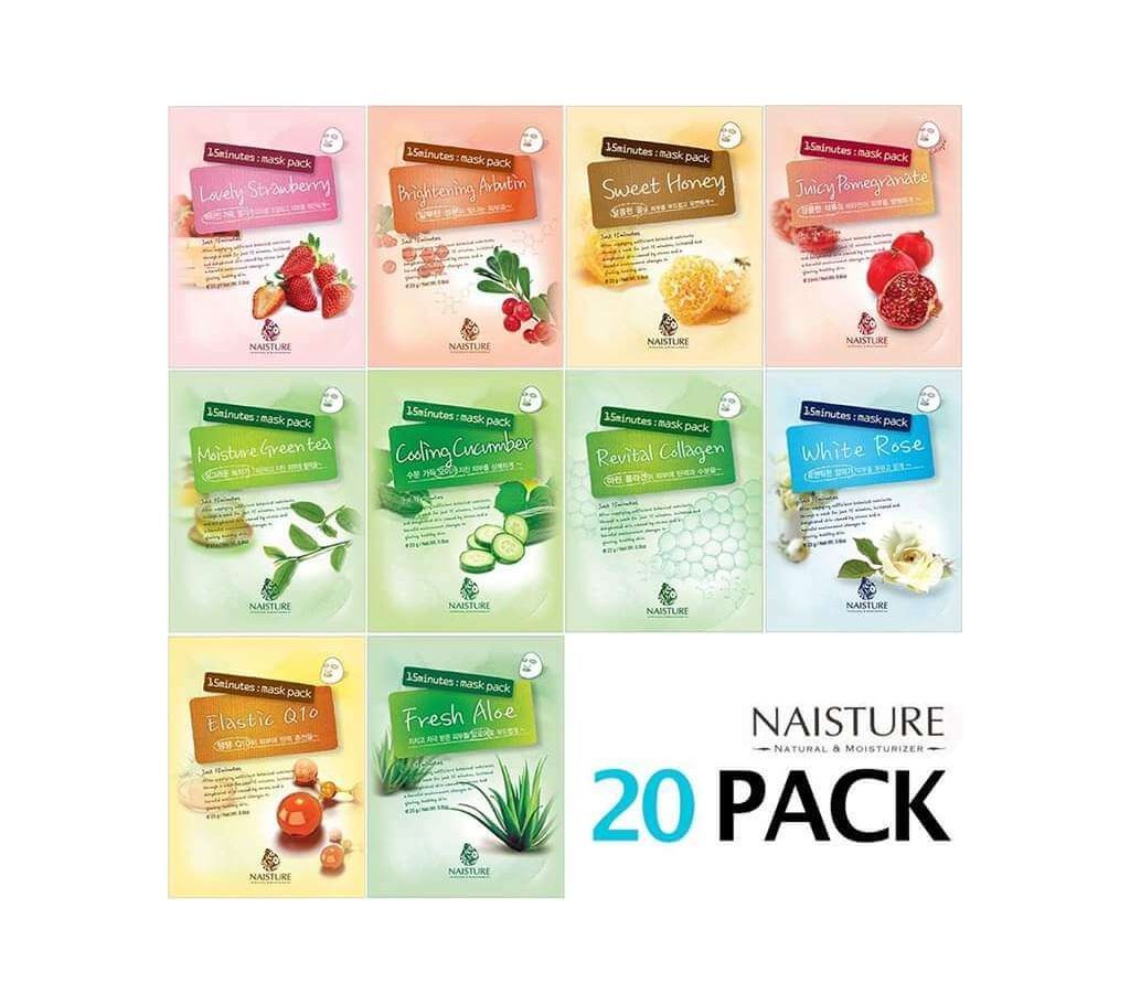 NAISTURE Collagen Facial Mask Sheet Pack - Korea 