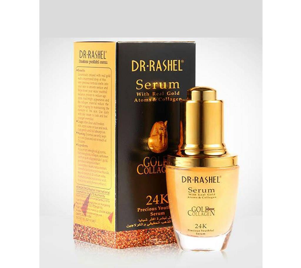 DR.RASEL Anti Wrinkle Serum 24k Gold Collagen Elastin - 40 ml - Korea