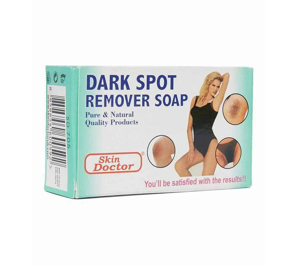 Dark Spot Remover Soap  90g - Thailand 