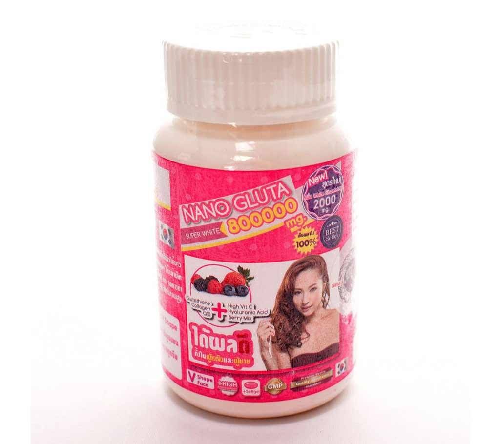 Nano Gluta 800000 mg. Super Active Whitening 100g  Thailand